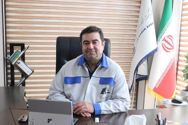 پیام مهندس شاهین حیدری، مدیرعامل شركت فولاد امیركبیر كاشان به مناسبت روز ملی صنعت و معدن